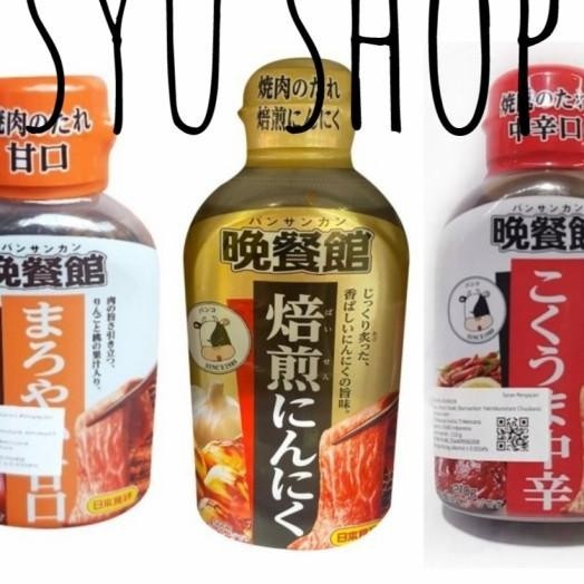 

Nihon Shokken Saus Yakiniku Bbq Sauce 210Gr Ml Ld Hot Jepang