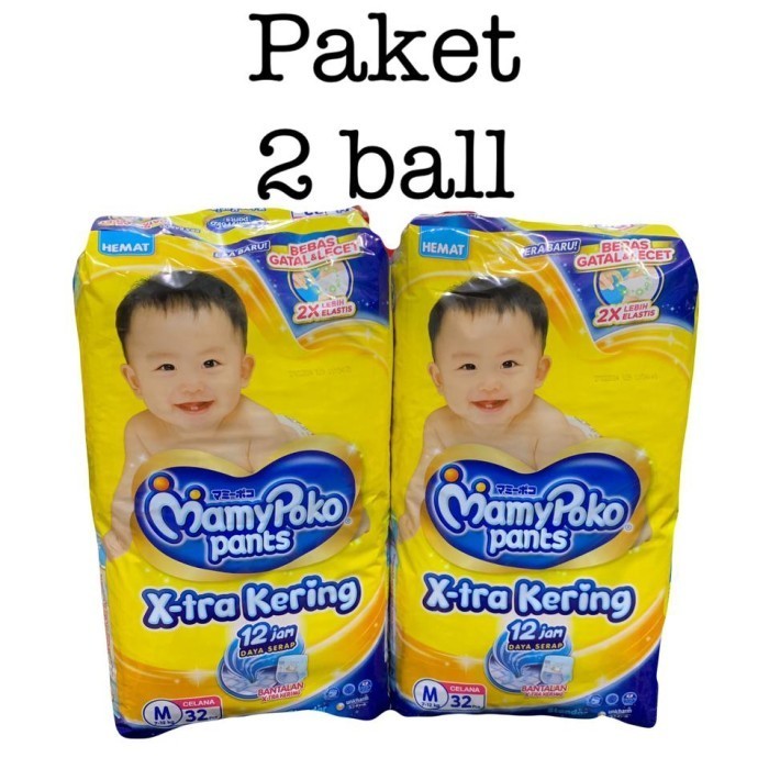 Mamypoko M32 Paket 2 Ball