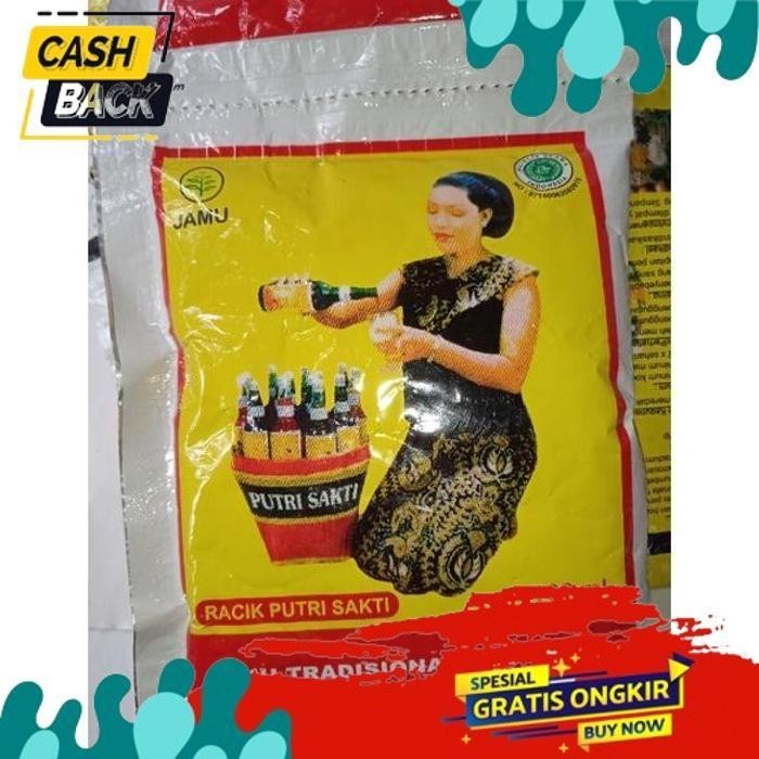 

SALE JAMU TRADISIONAL JAWA ASLI CAP PUTRI SAKTI