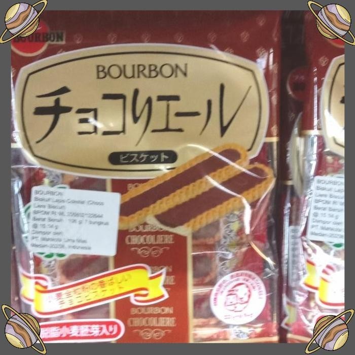 

[CLS] BISKUIT LAPIS COKLAT BOURBON BISCUITS ISI 7 BUNGKUS