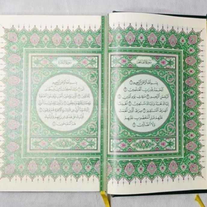 

Al-quran Madinah/Mushaf Madinah - Ukuran 2014 cm - Asli Saudi !! BS09