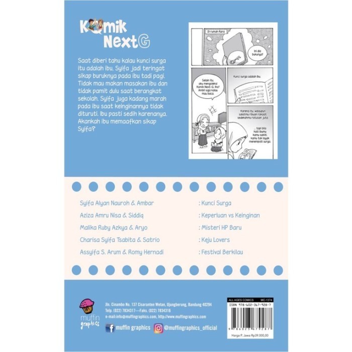 

[Nextg] Kok Next G: Kunci Surga Buku Anak Muffin Graphics Terbaru