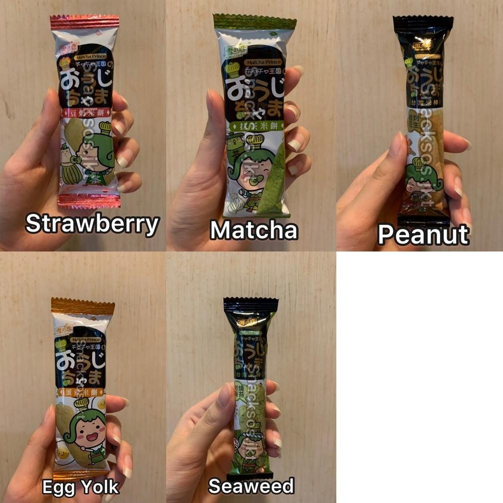 

fgk-45 MATCHA PRINCE RICE ROLL CRACKER SOY MILK / PEANUT / MATCHA / SEAWEED / EGG YOLK - SNACK TAIWAN Berkualitas