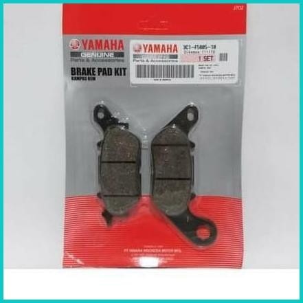 KAMPAS REM DEPAN MIO NEW VIXION VEGA ZR MIO SOUL GT MIO J ORI YAMAHA 8