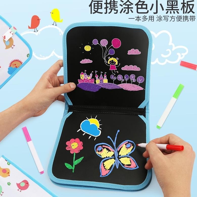 

Big Sale Buku Gambar Portable Soft Chalk Board Drawing Book 14 Halaman Magic Pen Painting Murah