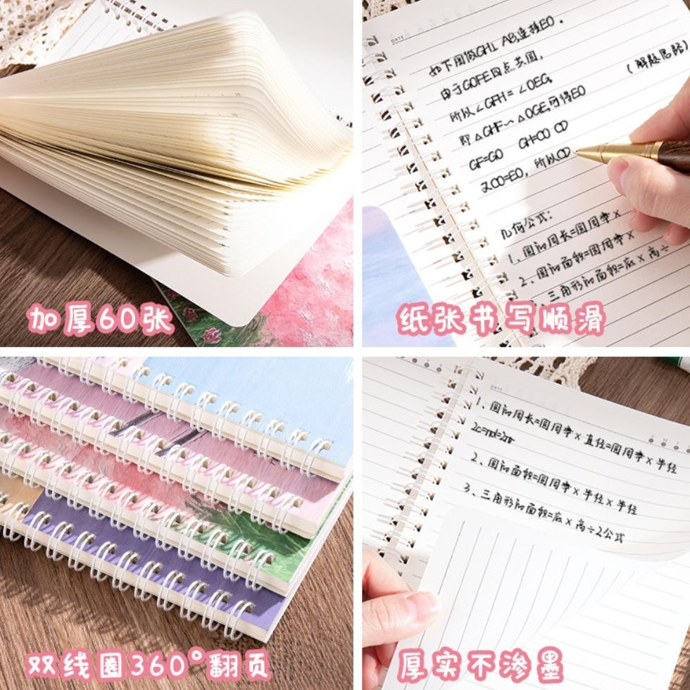 

dh-68 GOGOMARTBuku Tulis Catatan Notebook Ring A5 / Notebook Journal / Buku Tulis A5 Spiral Notebook Aesthetic / Spiral Buku Agenda - Pemandangan 3D Premium