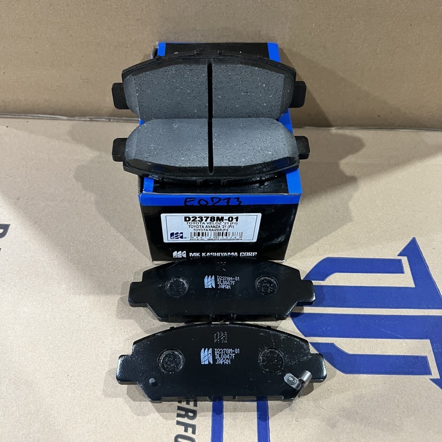 Kampas Rem Depan Veloz / Avanza (2021-ON) / Raize - Brake Pad (Front) - MK Biru