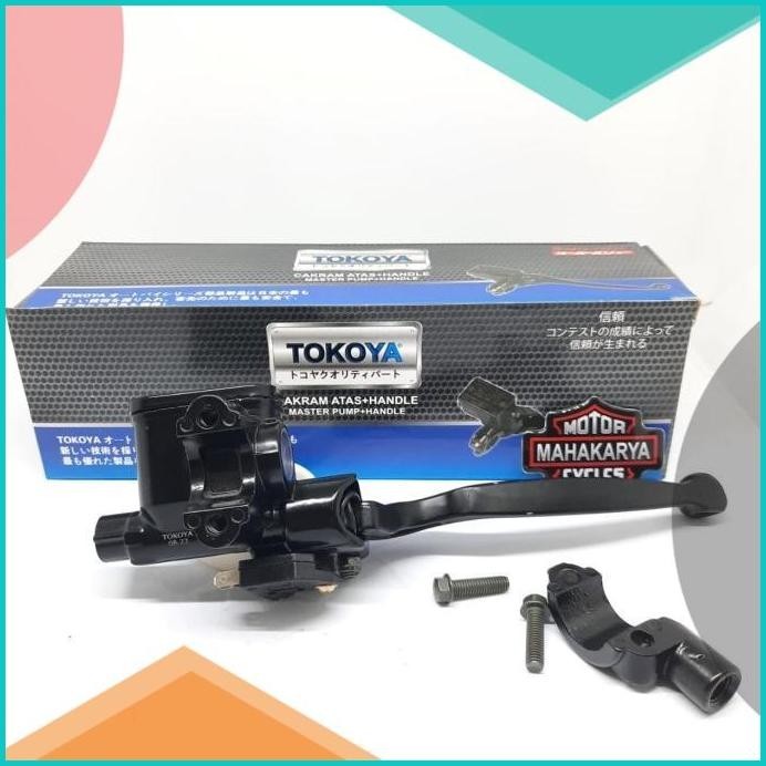 MASTER REM NMAX KANAN KIRI RUMAH MINYAK REM ATAS NMAX OLD NMAX NEW 8JV