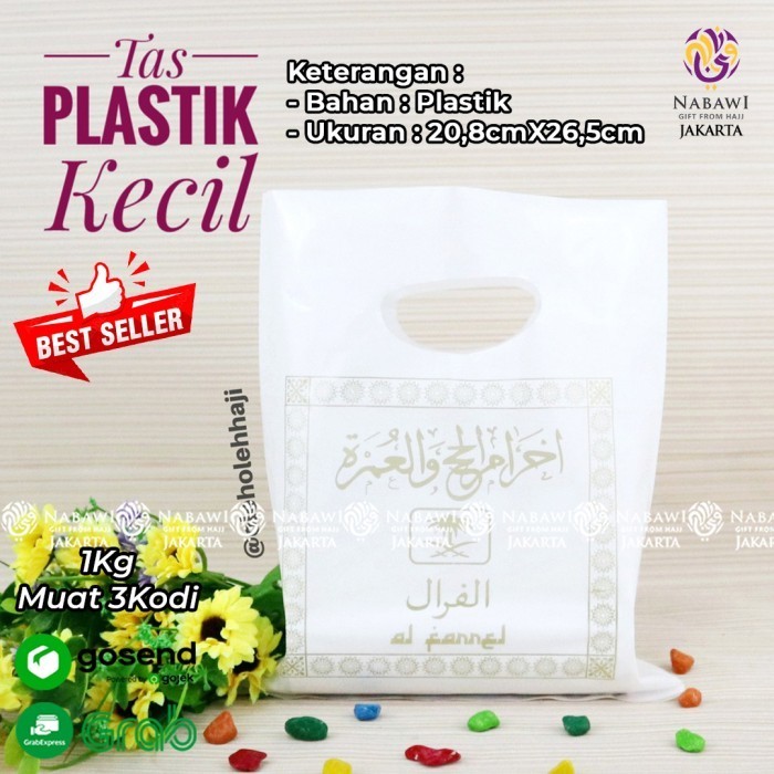 

JUAL Tas Haji Plastik Kecil / Tas Souvenir Oleh Oleh Haji dan Umroh