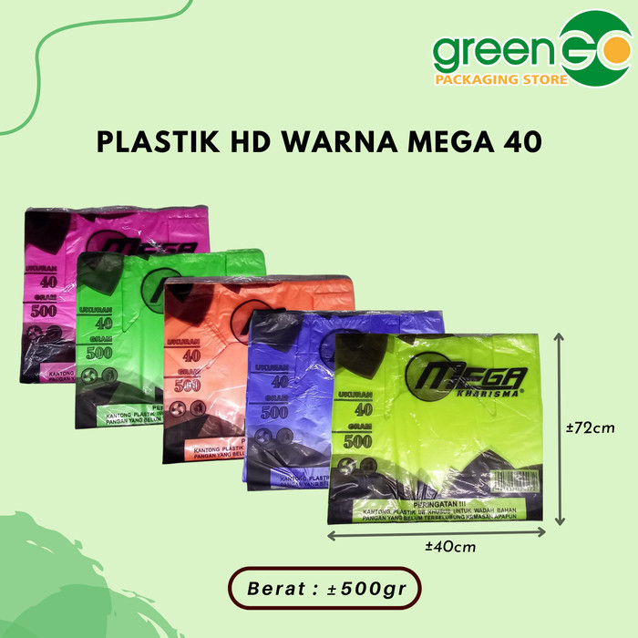 

HRG DISKON PLASTIK HD MEGA 40CM 500GR KANTONG KRESEK WARNA WARNI UKURAN BESAR