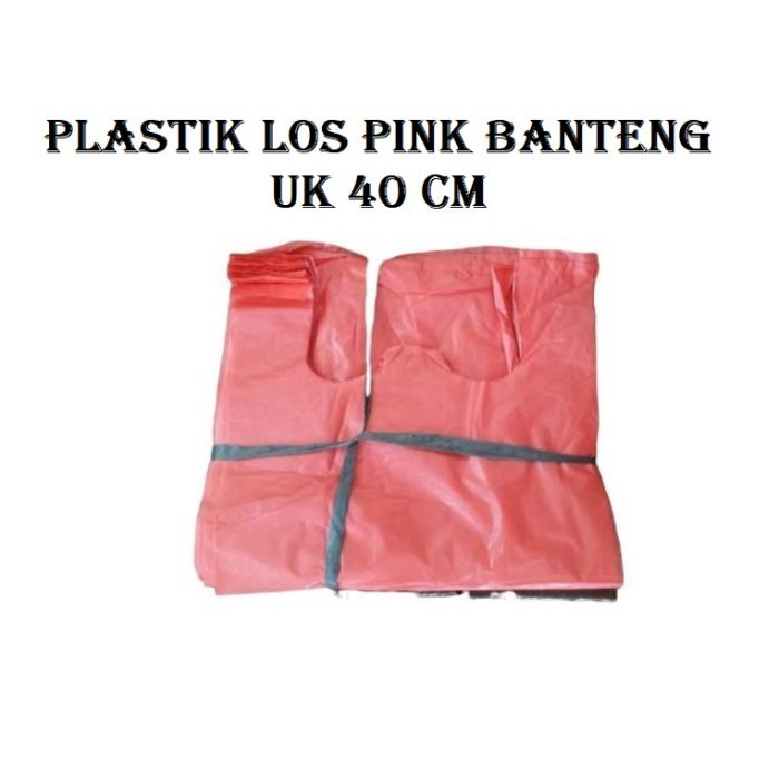 

HOT PROMO KANTONG PLASTIK KRESEK LOS PINK BANTENG UK 40 CM HD KILOAN MERAH MUDA