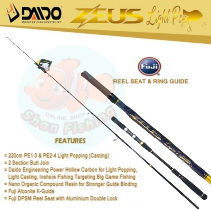 JORAN POPPING DAIDO ZEUS 732/220CM (PACKING PIPA PVC)