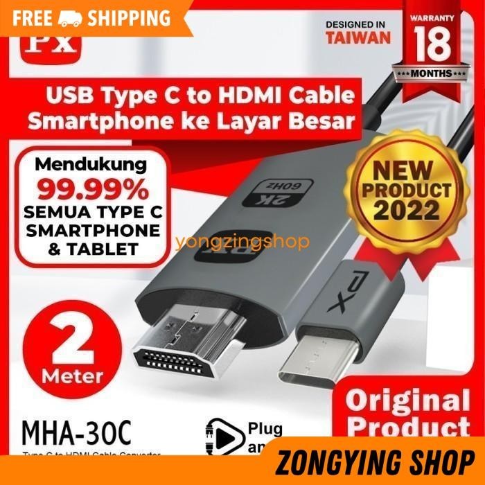 KABEL CONVERTER TYPE C TABLET SMARTPHONE TO HDMI TV 2M PX MHA-30C ZONGYING SHOP BEST SELLER