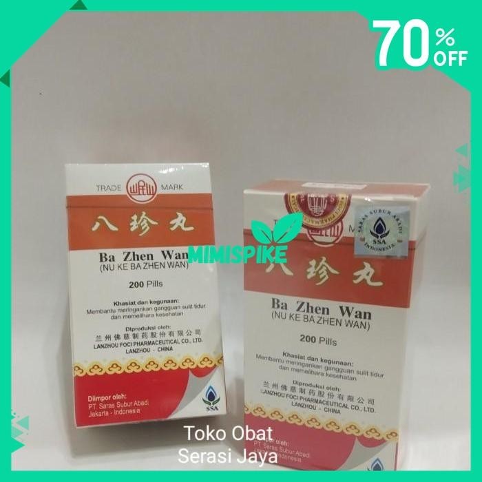 

BA ZHEN WAN 200 PILL LANZHOU FOCI MENGURANGI GANGGUAN TIDUR BY MIMISPIKE !!