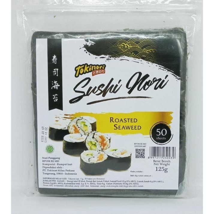 

Sushi N 50 Lembar/Sheet, Roasted Seaweed, Rumput Laut Panggang