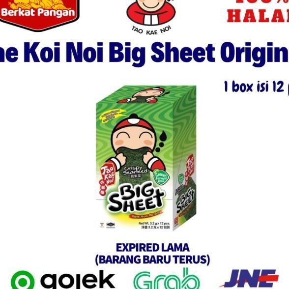 

Tao Kae Noi Crispy Seaweed Big Sheet 3.2 Gr / Sna Rumput Laut
