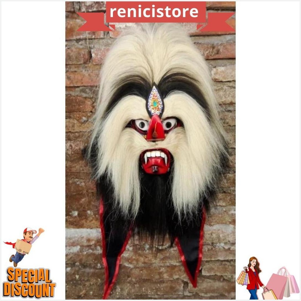 

Bujang Ganong Anak Super Tebel Original Produk