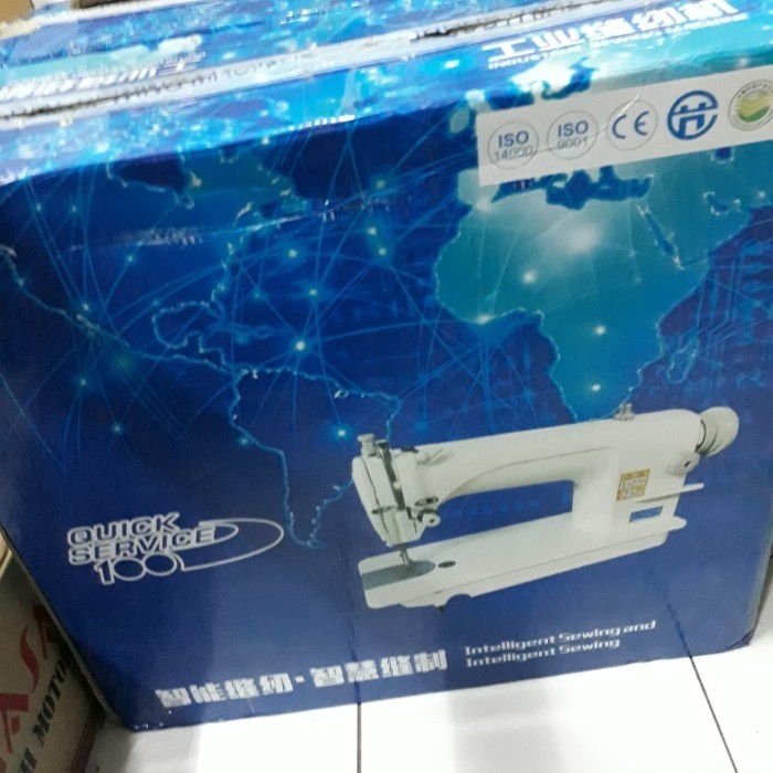 Mesin Jahit Juki 8500 (New/Baru)