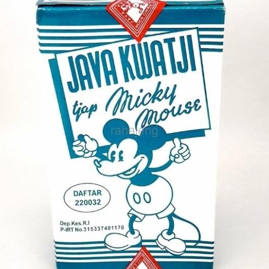 

Aci Kuaci Ey Mouse / Aci Kuaci Biji Semangka 200Gr