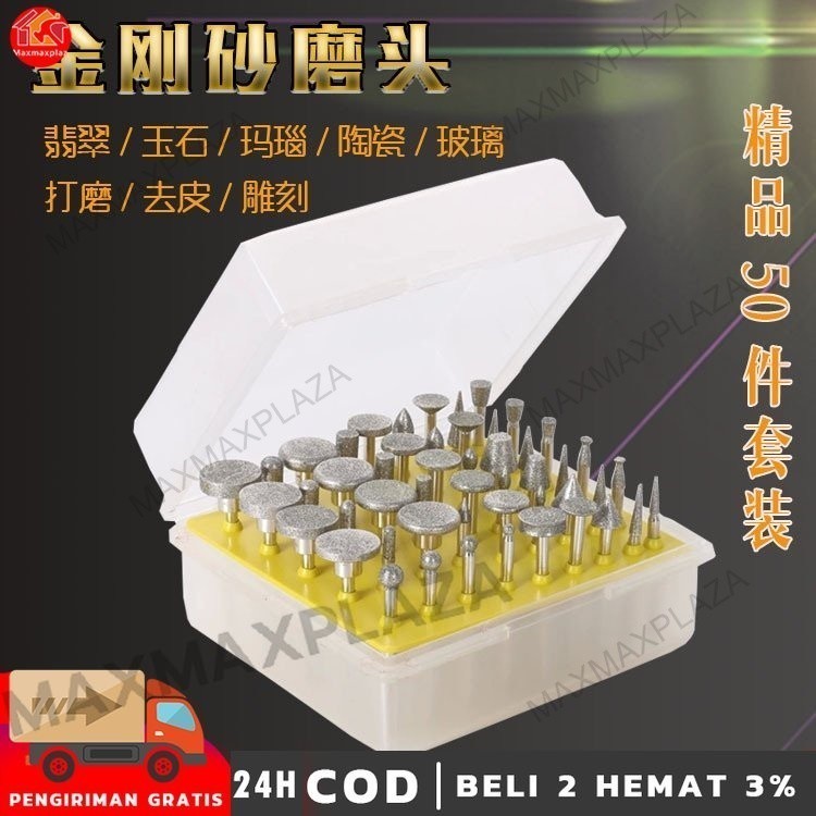Original Mata Bor Tuner Diamond Mounted Set 50Pcs Mata Ukir Batu Granit Keramik Porting Gerinda Mini