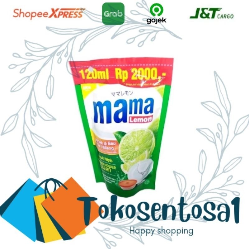 mama lemon 2000 / 1 DUS