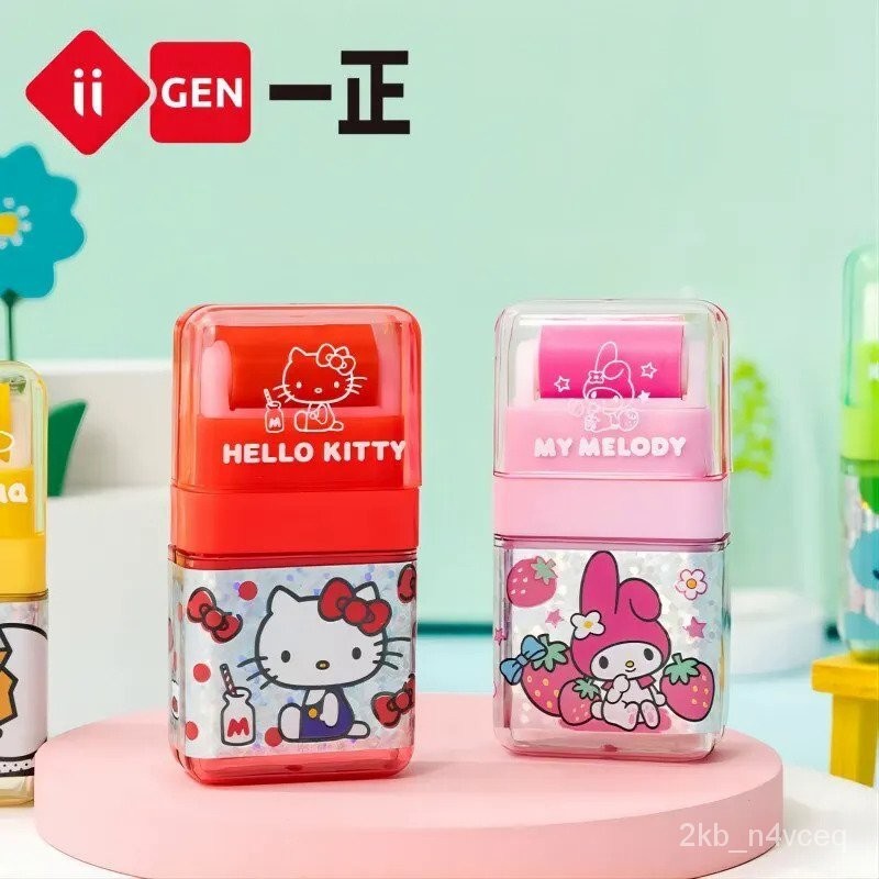 

Iigen 2pcs Sanrio Roller Eraser Hellokitty Melody School Stationery Correction Supplies Correcting Plastic Rubber Pachacco KLAG