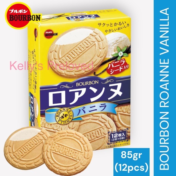 

NEW BOURBON ROANNE VANILLA BISCUIT 85 GR BISKUIT WAFER VANILA CREAM