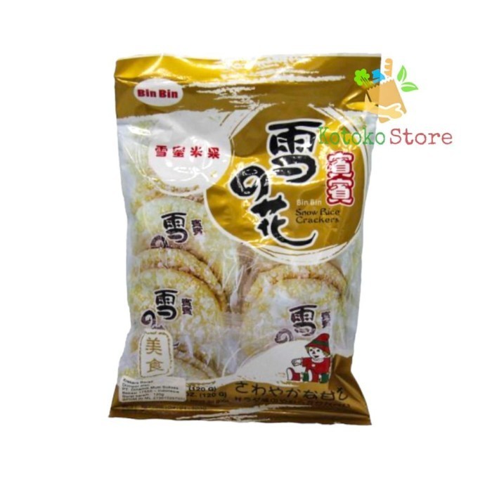 

PROMO SPECIAL Bin Bin Rice Crackers Snow Spicy Seaweed Original Corn Cheese