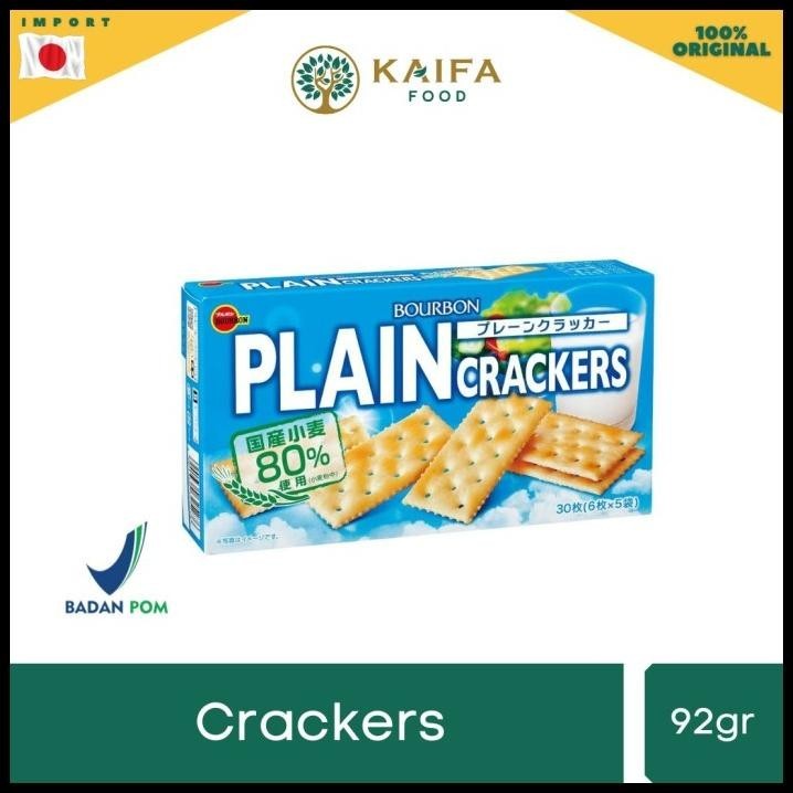 

Bourbon Plain Crackers 92Gr
