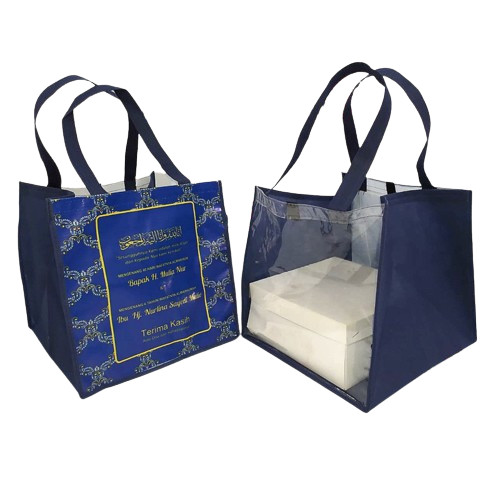 

tas custom/ tas aqiqah/tas tasyakuran/tas khitan goodiebag ultah souvenir ulang tahun anak motif terbaru untuk box nasi putih