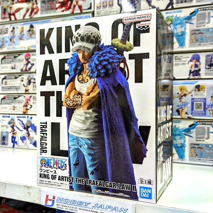 King Of Artist Trafalgar Law II