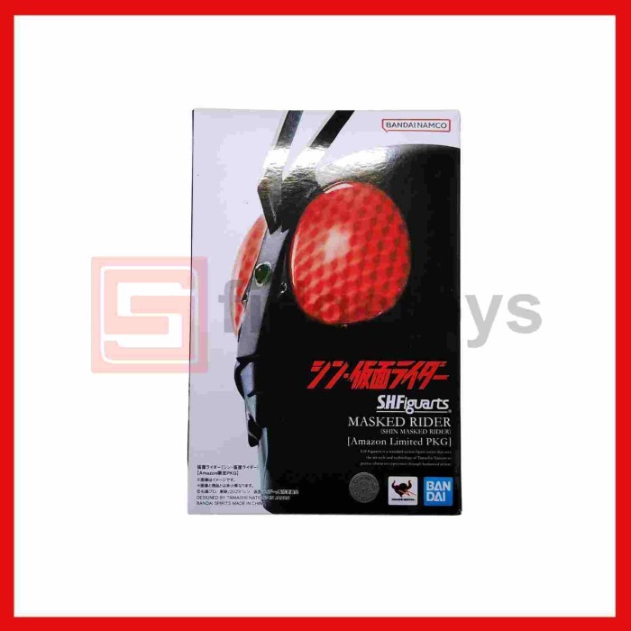 Tamashii Nations S.H. Figuarts Kamen Rider (Shin Kamen Rider)
