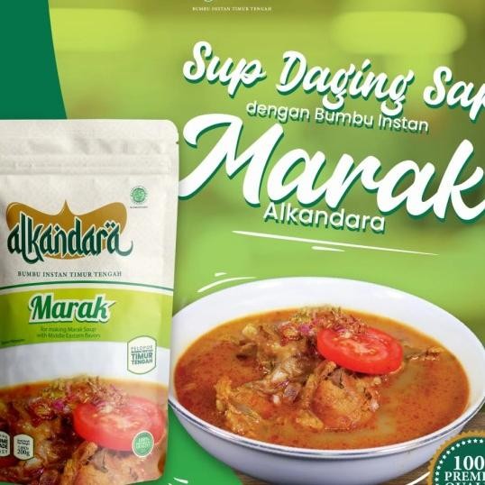 

Bumbu Instan Sayur M Alkandara