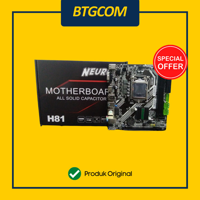 NEURON H81 MOTHERBOARD INTEL LGA 1150 GEN. 4