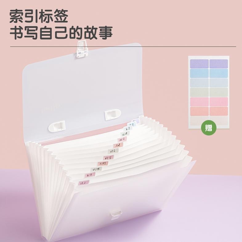 

fgk-45 Deli Map Harmonika / Expanding File A4 13 Slot Gratis Index Tab P50 Murah