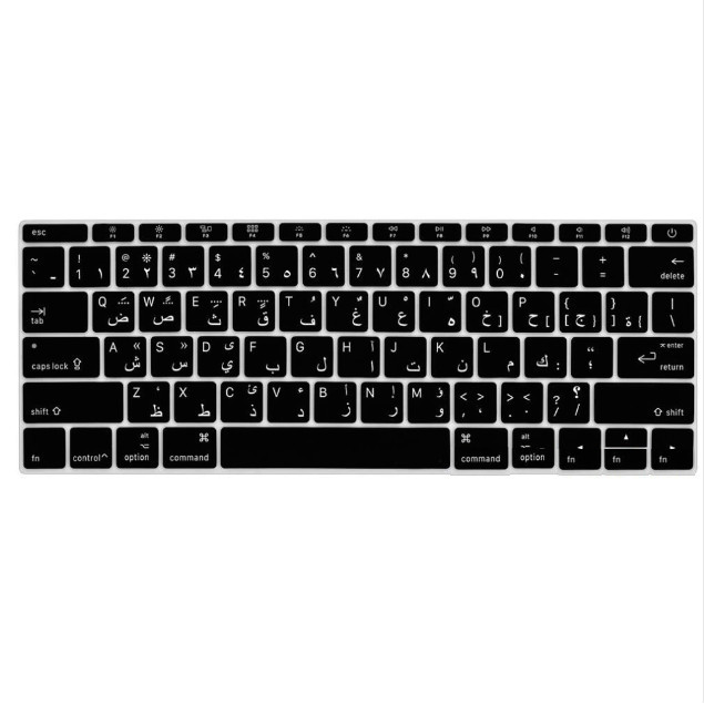 KEYBOARD PROTECTOR MACBOOK LABEL ARAB MACBOOK PRO 13 2016 2017 A1708