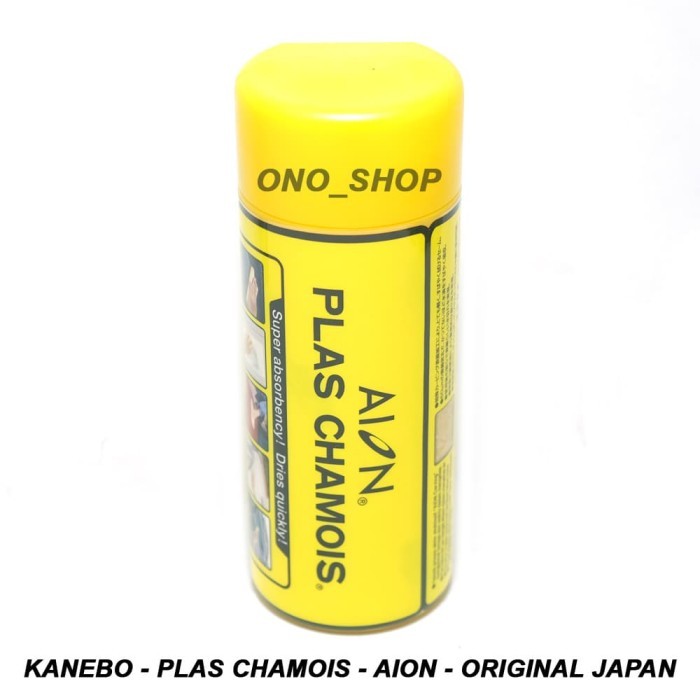 KANEBO - PLAS CHAMOIS - AION - ORIGINAL JAPAN