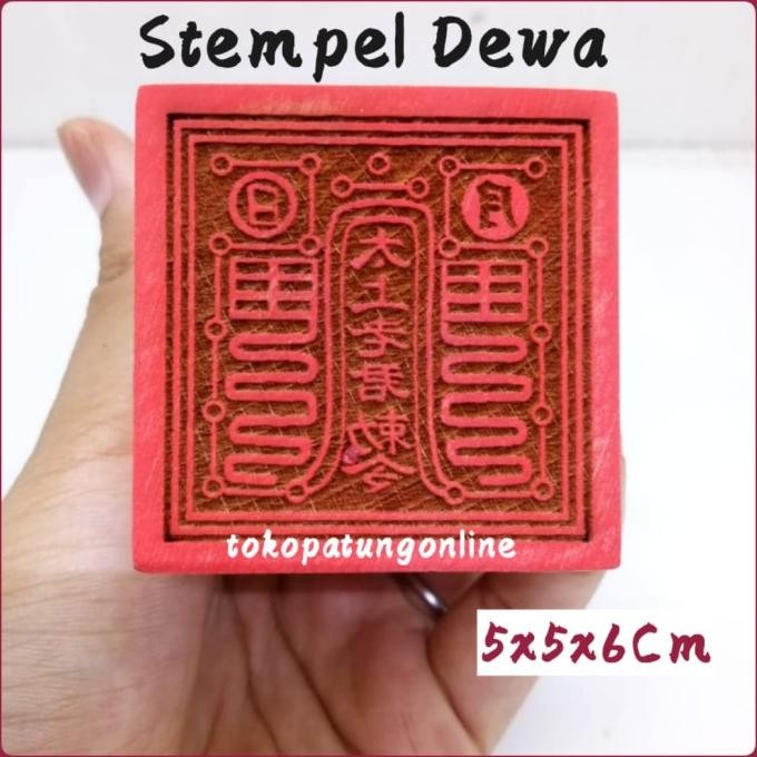 

New | Bagus Stempel Dewa Thai Shang Lao Jin Kayu Ukir 021A