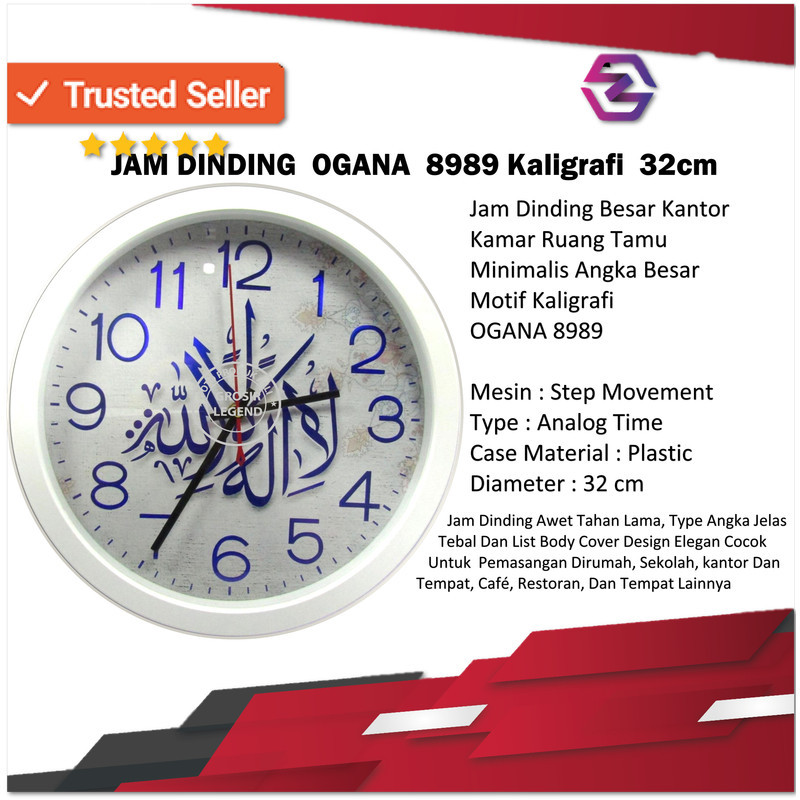 JAM DINDING OGANA 8989
