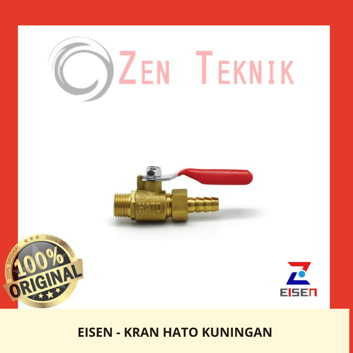 ___] EISEN / KRAN HATO KUNINGAN / EISEN