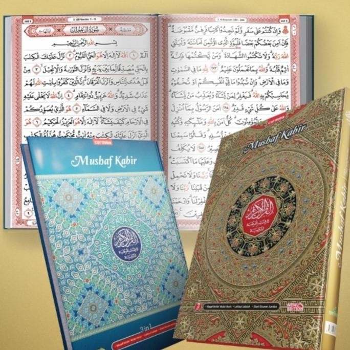 Al Quran BESAR Mushaf Kabir B4 ORIGINAL Cordoba, Alquran Lansia Jumbo