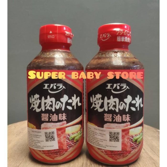 

Ebara Yakiniku No Tare Shoyu- Saus Bumbu Yakiniku 300 gr Kualitas Terbaik