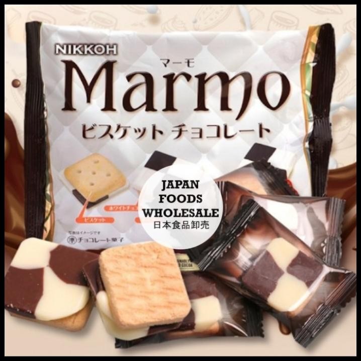 

Nikkoh Marmo Chocolate Biscuit / Biskuit Jepang / Cemilan Impor