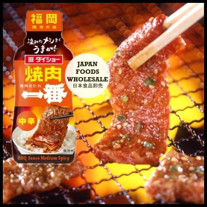 

Daisho Bbq Sauce Medium Spicy / Saus Jepang / Bumbu Impor / Saus Bbq