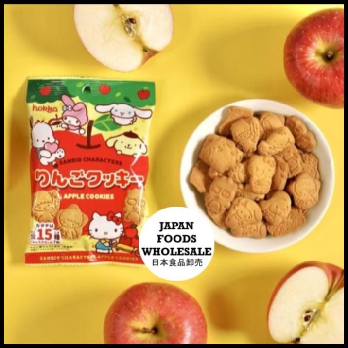 

Hokuriku Sanrio Apple Cookies 50Gr / Biskuit Jepang / Cemilan