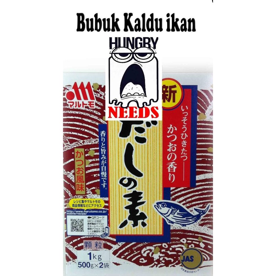 

Marutomo Hondashi 500G/ Dashi/ Kaldu Ikan Instant