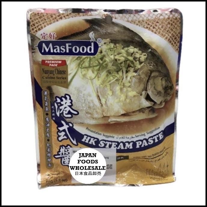 

Masfood Hk Steam Paste / Bumbu Impor / Bumbu Masak /Bumbu Stim Ikan