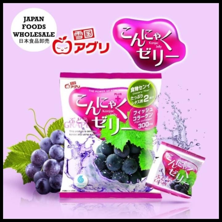 

Yukiguni Aguri Konjac Jelly Grape 108Gr