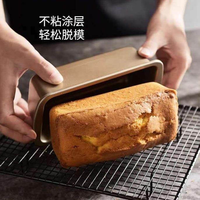 

Loaf Pan Premium Gold Loyang Roti Kue Cake MM