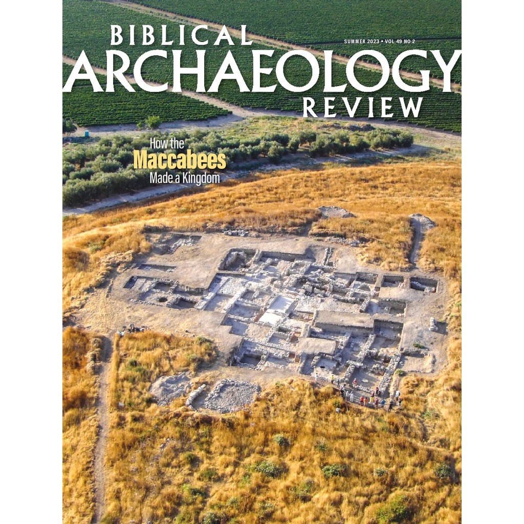 

Biblical Archaeology Review - Summer 2023 ( D )